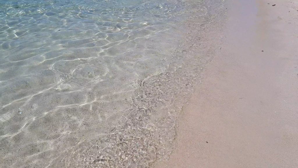 Spiaggia Bianca Golfo Aranci Sardiegna