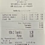 Dettaglio scontrino che conferma un 'Cappuccino Doppio' al costo di €3.00, dimostrando il valore superiore ottenuto in una Bakery.