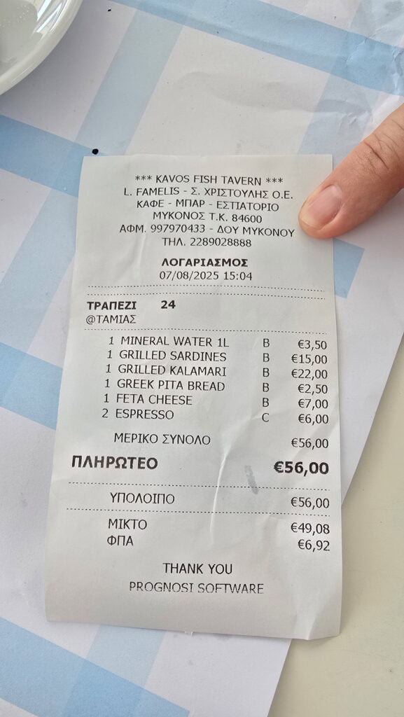 Scontrino ristorante Mykonos Pita Bread si paga