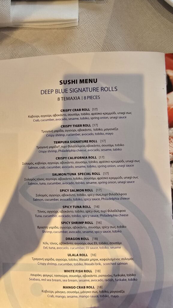 deep blue sushi menu prices ano mera mykonos august 2025 tripilare