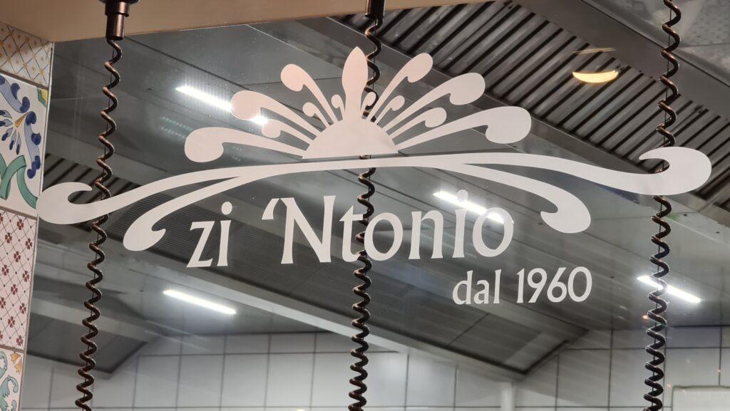 Ristorante Sorrento Zi Ntonio 4